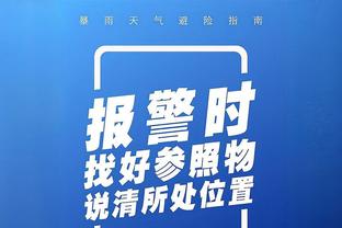 戈贝尔在场的30分钟森林狼赢31分 不在场的18分钟输23分