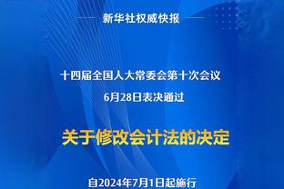 记者：巴萨将库巴西视为未来关键球员，已与其讨论新合同