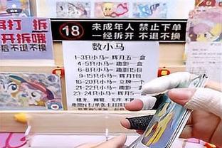 欧冠本赛季至今制造进球最多球员：凯恩、萨卡、贝林7球并列第1