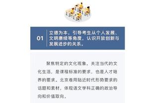 浓眉这表情？！浓眉钉板大帽&雷迪什反击暴扣