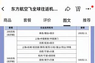 天堂到地狱？滕哈赫上月英超全胜获最佳，本月已1胜3负&欧战出局