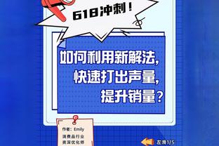 沃勒尔确认：德国将在明年3月同法国、荷兰进行友谊赛