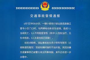 新利体育官网登陆入口网址截图2