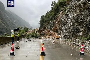 雷竞技地址多少截图0