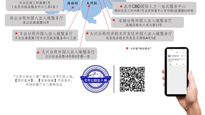 抗议有用吗？历史上44次抗议6次成功并重赛 近40多年来只成功1次